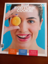 Fortune Cookie Magazine # 03