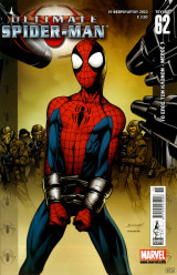 Ultimate spider man #62