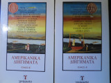 Αμερικάνικα διηγήματα Δίτομο (Α&Β)
