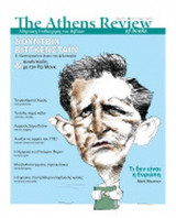 THE ATHENS REVIEW OF BOOKS, ΤΕΥΧΟΣ 7, ΜΑΙΟΣ 2010