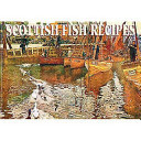 Scottish Fish Recipes
