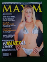 Maxim No 9 2/2006