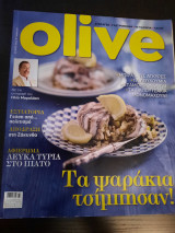 Olive - Τεύχος 64