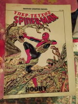 Υπερ-τεύχος spiderman Hooky