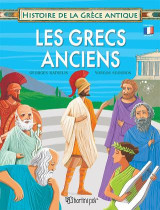 Αρχαία Ελληνική Ιστορία - Αρχαίοι Έλληνες - Γαλλικά
