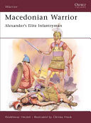 Macedonian Warrior