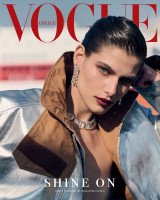 Vogue greece - Τεύχος 61 - Ιανουάριος 2025