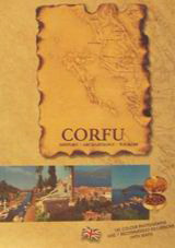 Corfu: History, Archaeology, Tourism