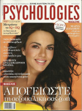 Psychologies Magazine