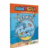 MiniPEDIA τόμος 4 - Δελφίνια τα πανέξυπνα