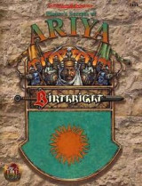 Ariya Domain Pack