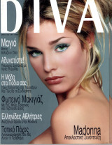 Περιοδικό Diva τεύχος 66