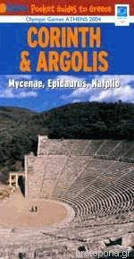 Corinth and Argolis