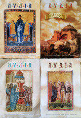 Λυδία ( 4 τεύχη 562,563,569 και 570) 2020