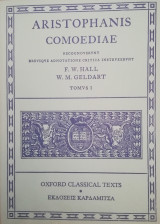 Aristophanis Comoediae, 2 τόμοι