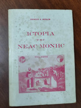Ιστορία της Νέας Μονής