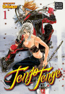 Tenjo Tenge, Vol. 1
