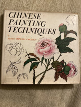 Chinese painting techniques