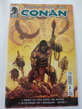 Conan τεύχος 49