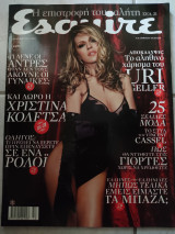 Esquire 87 12/2009