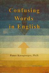 Confusing Words in English