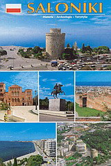 Saloniki: Historia, archeologia, turystyka