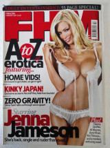 Magazine - Περιοδικό / FHM φεβρουαριος 2007