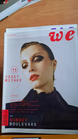 Women's enigma τεύχος 13