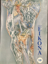 Διπλή Εικόνα, τεύχος 10, 1987