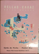 Hellas carte de poche pocket map