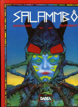 Salammbo - Σαλαμπώ - συλλεκτικό σκληρό εξώφυλλο έκδοση Βαβέλ