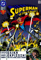 Superman #35