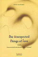The Unexpected Things of Love: Play