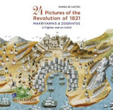 24 Pictures of the Revolution of 1821: Makriyannis and Zografos A fighter and an artist