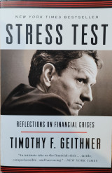 Stress Test