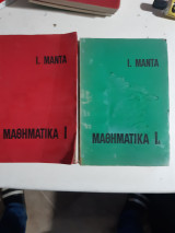 2 τομοι ,Μαθηματικα 1(θεωρια και ασκησεις προς λυση ) και μαθηματικα 1Α(λυσεις των ασκησεων του βιβλιου μαθηματικα Ι ) [Ι. μαντας ,1971]