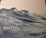 Πλεύσις Voyage