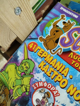 Scooby-Doo #41