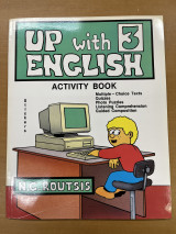 Up eith english 3 activity book