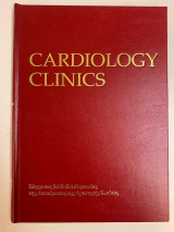 Cardiology Clinics -Σύγχρονες μέθοδοι θεραπείας της ανεπάρκειας της αριστερής κοιλίας - 13:1 ΦΕΒ 1995