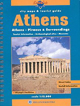 Athens: City Maps and Tourist Guide: Athens, Piraeus and Surroundings: Tourist Information, Archaeological Sites, Museums