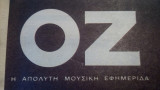 ΟΖ 30 Η Απόλυτη Μουσική Εδημερίδα Νο.30 20/12/1991 REM
