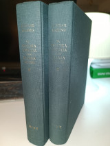 ΤΑ ΠΟΛΙΤΙΚΑ ΚΟΜΜΑΤΑ ΣΤΗΝ ΕΛΛΑΔΑ 1821-1936 (ΔΙΤΟΜΟ) (ΧΑΡΤΟΔΕΤΗ ΕΚΔΟΣΗ)