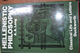 Hellenistic Philosophy (p/b)