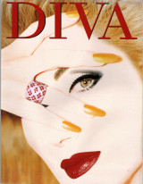Περιοδικό Diva τεύχος 12