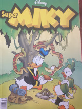 Super Miky - τρόμος απο το παρελθόν τεύχος 45