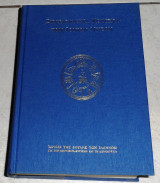 Συνταγματικά κείμενα των Ιονίων Νήσων 2008