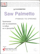Saw Palmetto