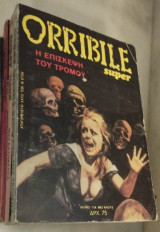 Super Orribile #49