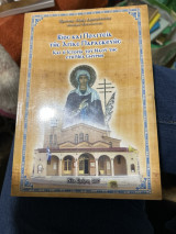 Βίος και πολιτεία της Αγίας παρασκευης